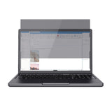 Filter for monitoring privacy Trust 25195